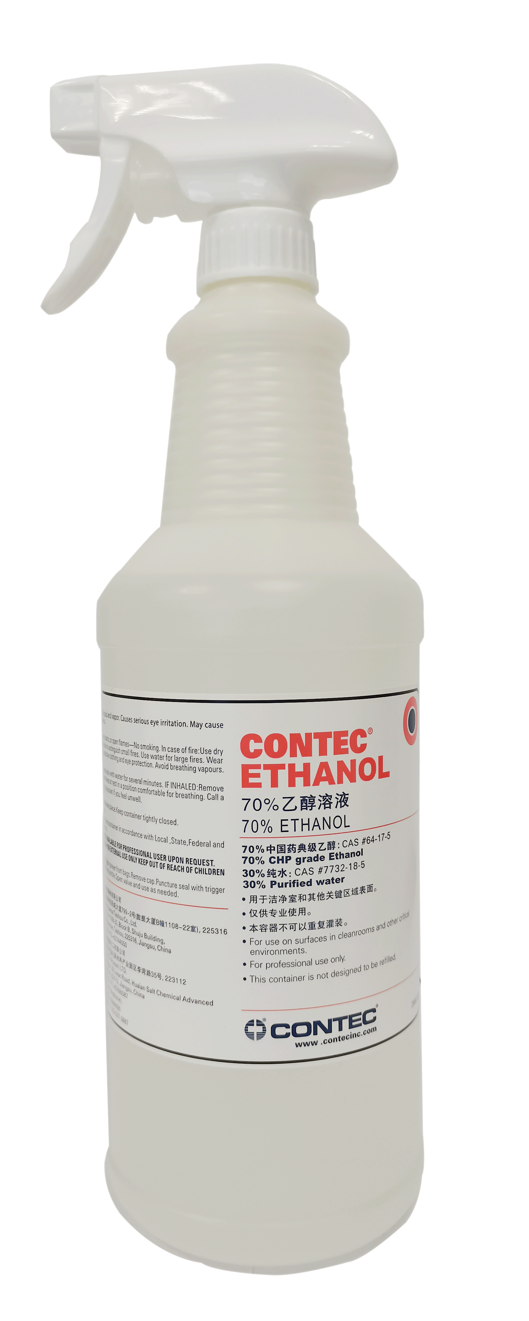 Contec Ethanol-1