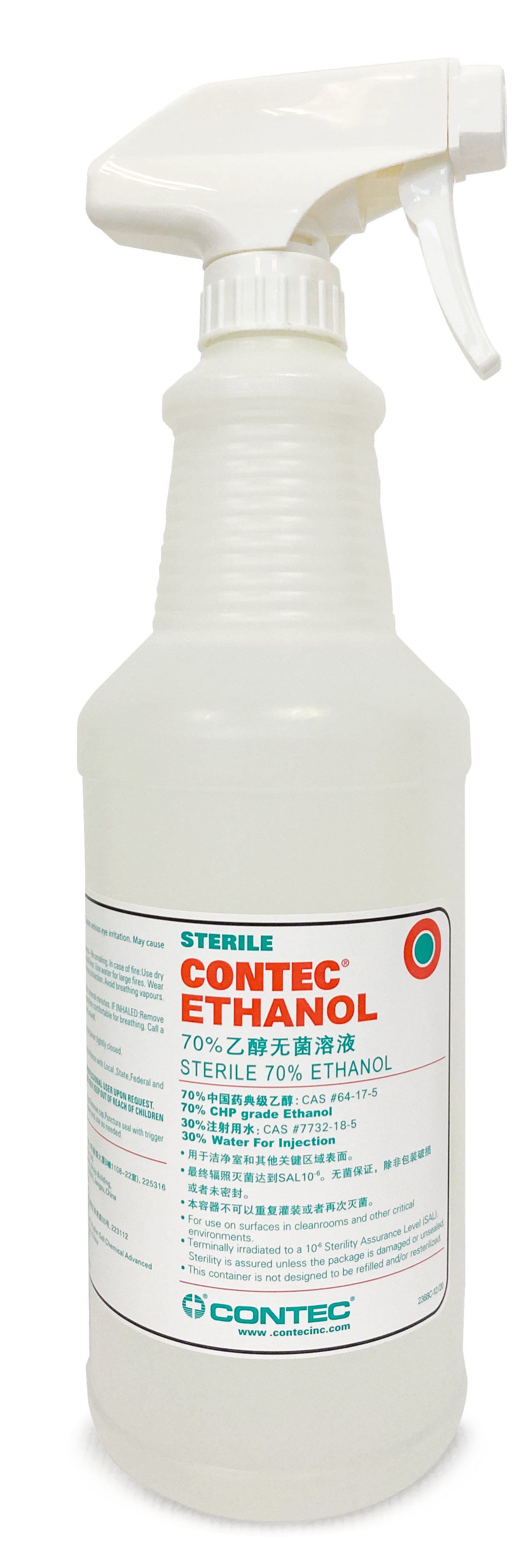 Contec Sterile Ethanol-1